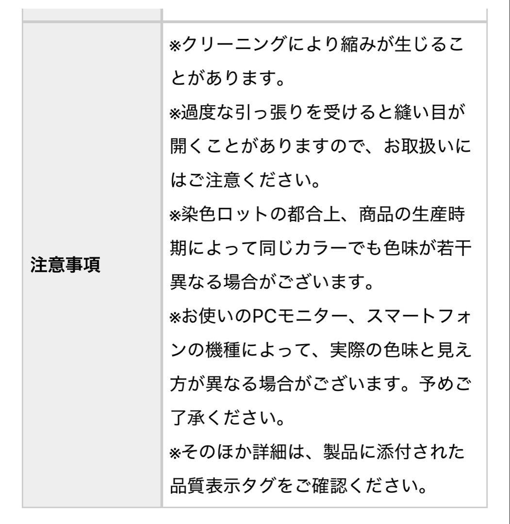 かろやかに揺れるウールロングコート / ウォームグレー（Mサイズ）