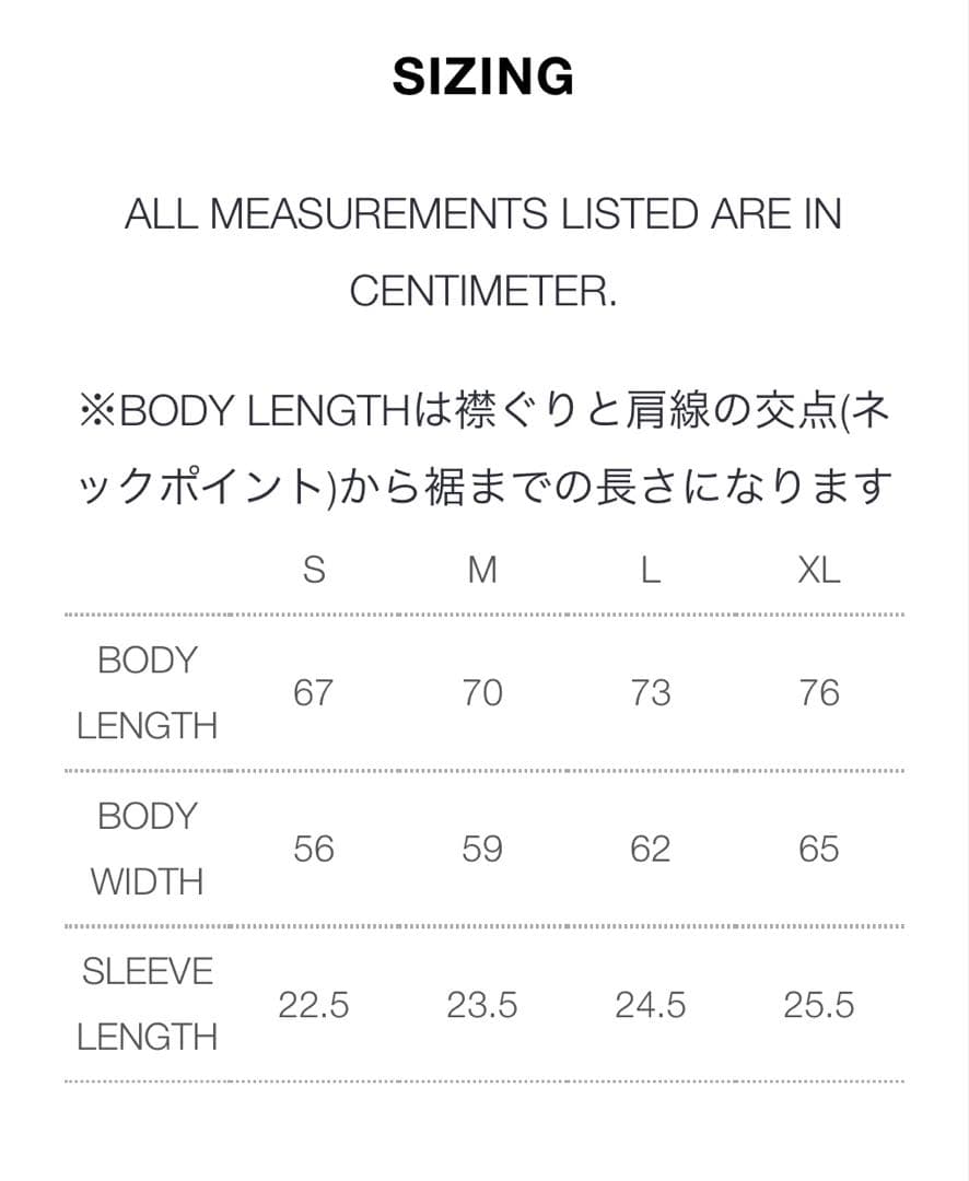 トップス SEQUEL SQ-25AW-CS-01 BORDER T-SHIRT