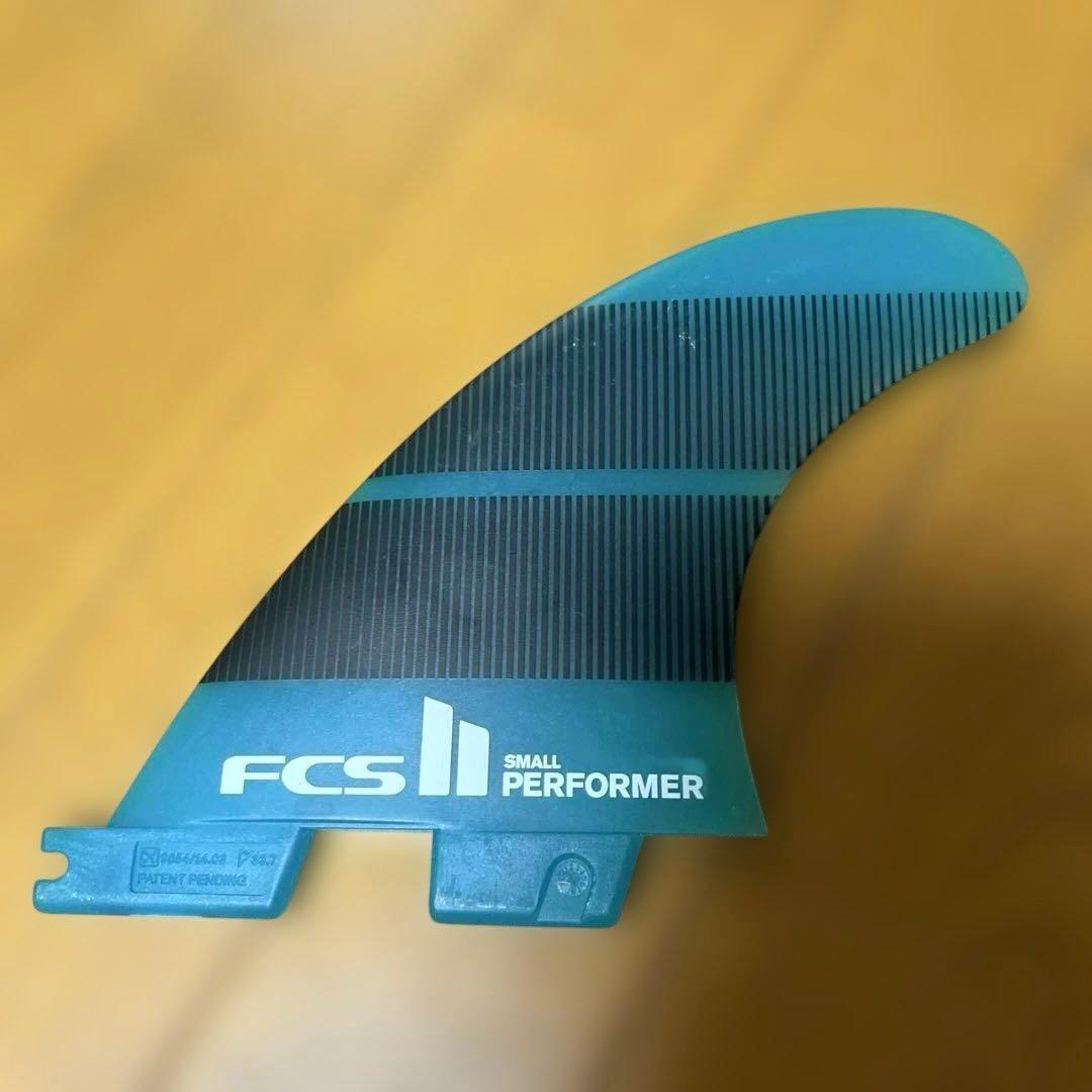 FCS PERFORMER サーフボードフィン SMALL 3枚セット美品
