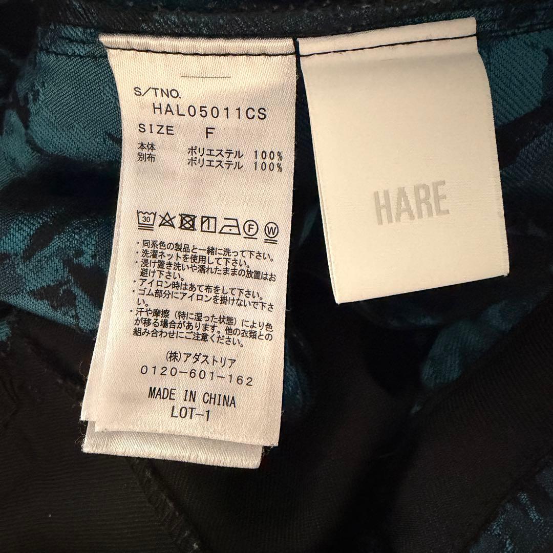 HARE　ガラ キリカエ フレアスカート ジャガード　ブラック