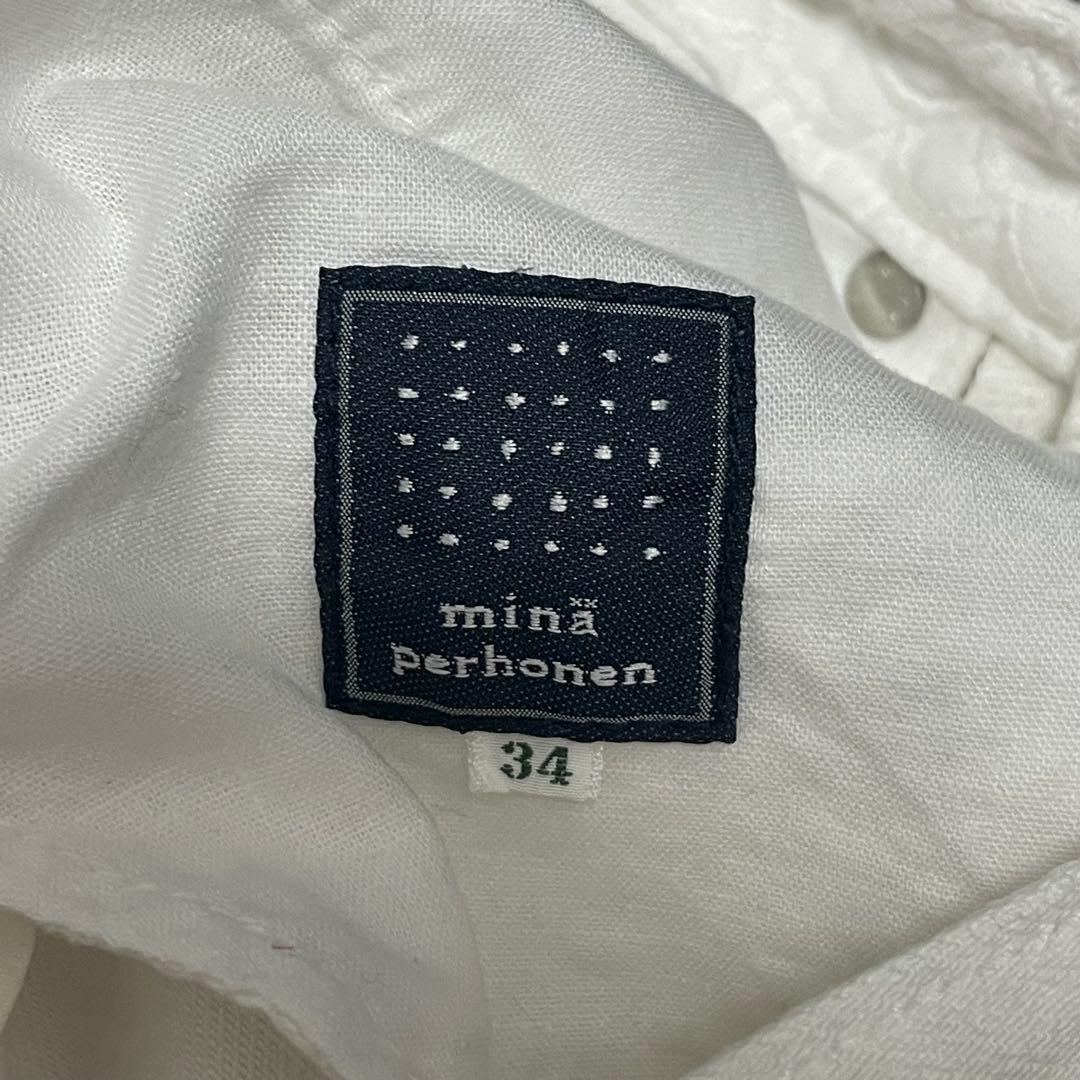 極美品✨リネン✨ミナペルホネン always ロールアップ デニム ホワイト