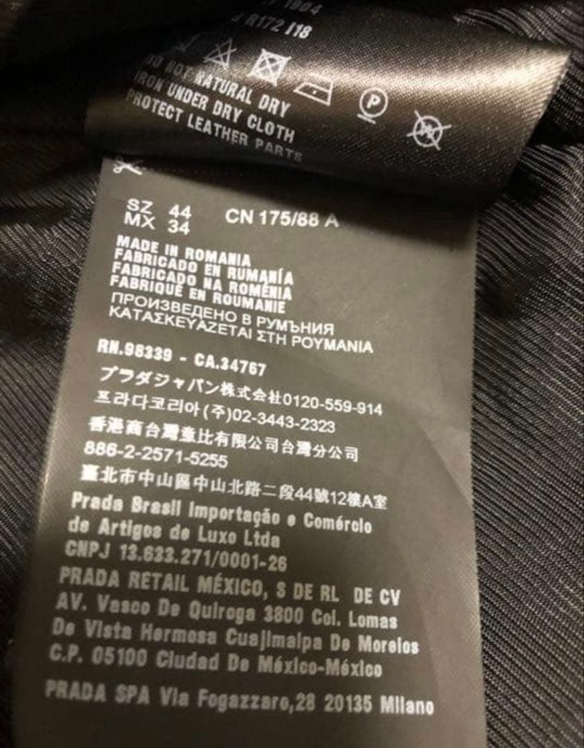 MA-1 ブルゾン ブラック　プラダ　PRADA