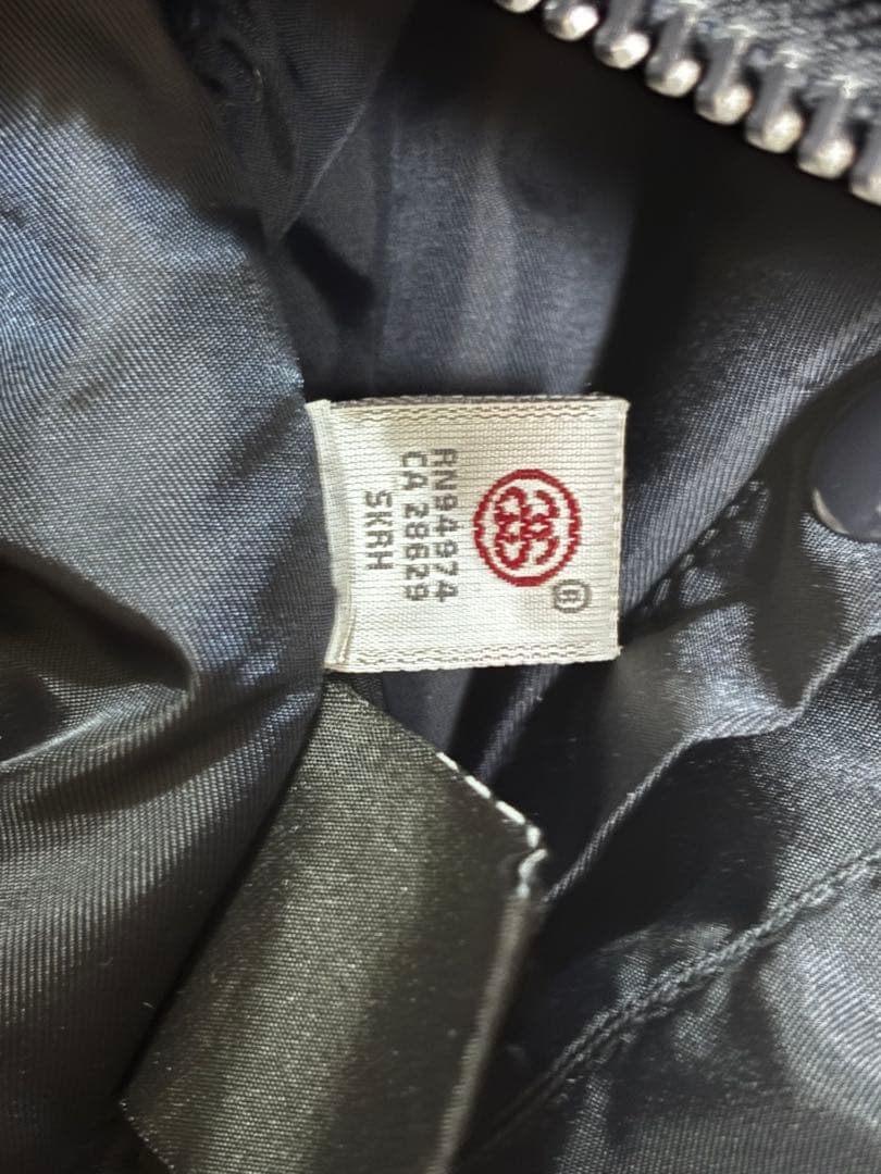 【希少】STUSSY 25周年記念 MA-1 ALPHA製 Fragment L