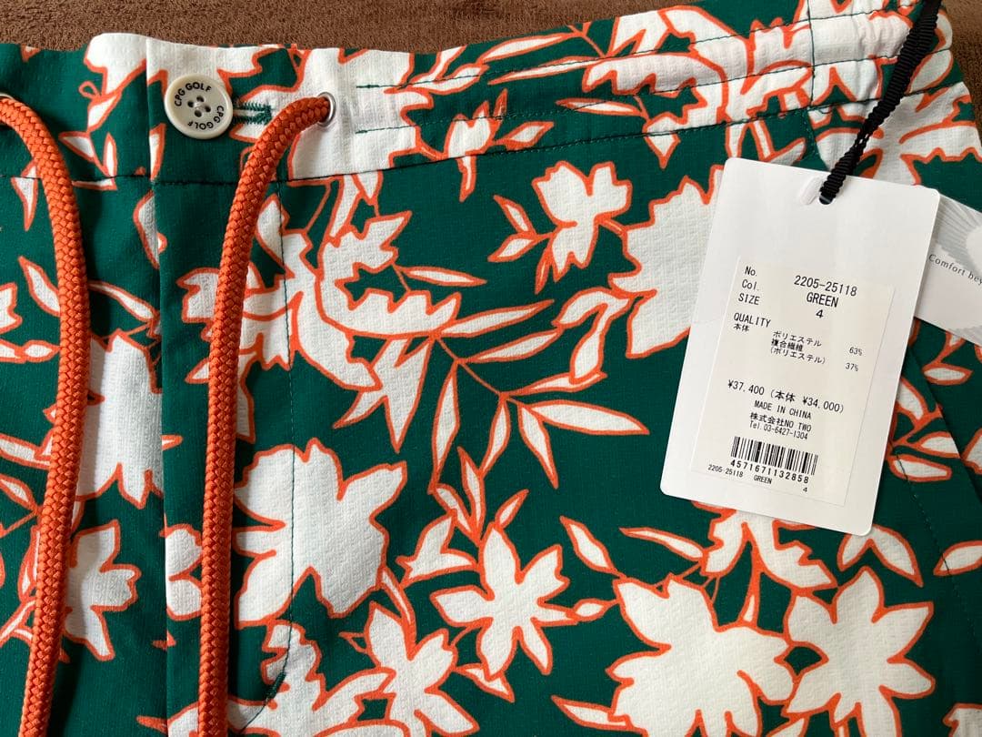 シャツパンツセットアップ定価69300円