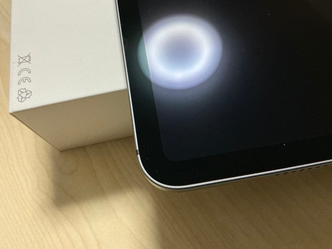 【極美品】iPad Pro 11インチ M1 第3世代 セルラーモデル