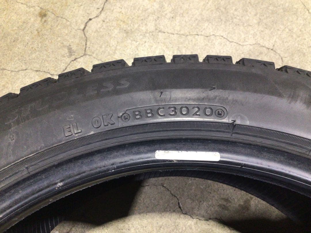 激安 215/45R17 ブリヂストン VRX2 スタッドレス 4本 送料込み