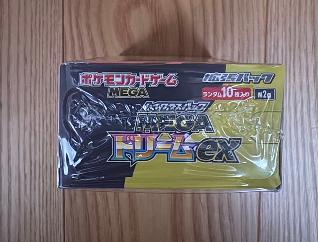 ポケモンカードゲーム MEGAドリームEX シュリンク付き1box