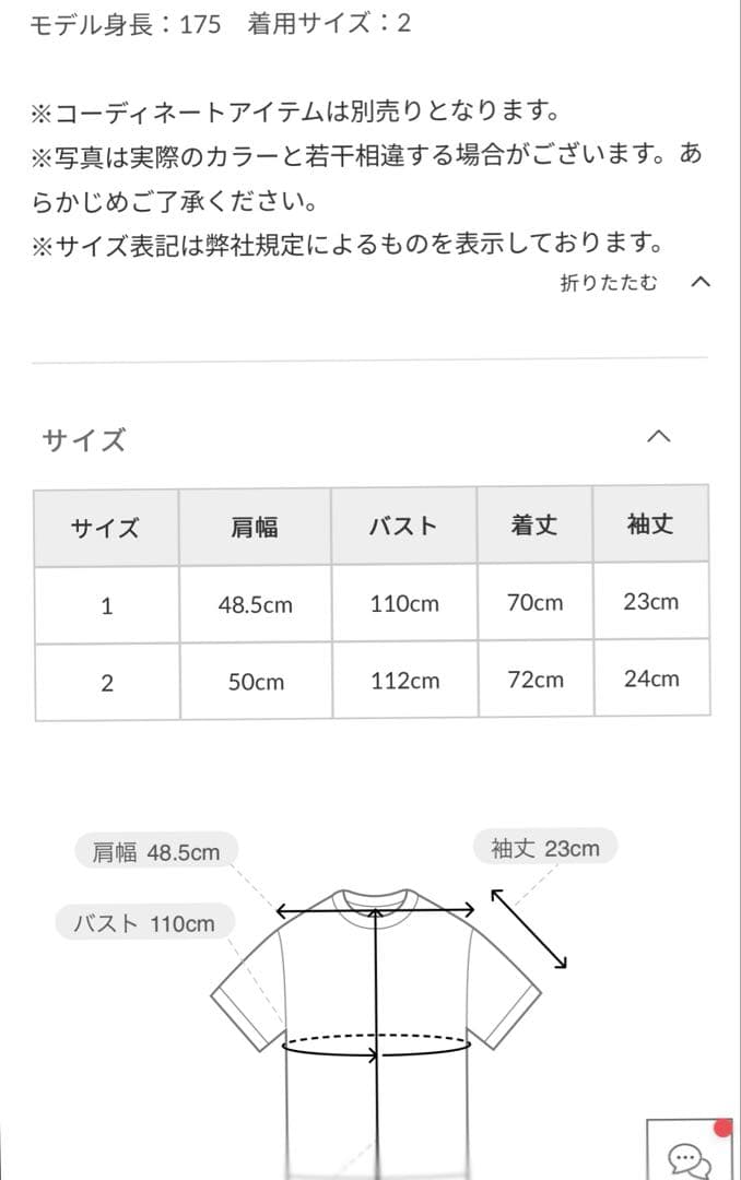 ヒロポンです！！