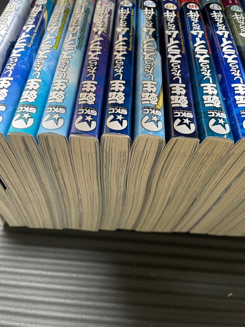 【美品】転生したらスライムだった件 漫画 全巻セット