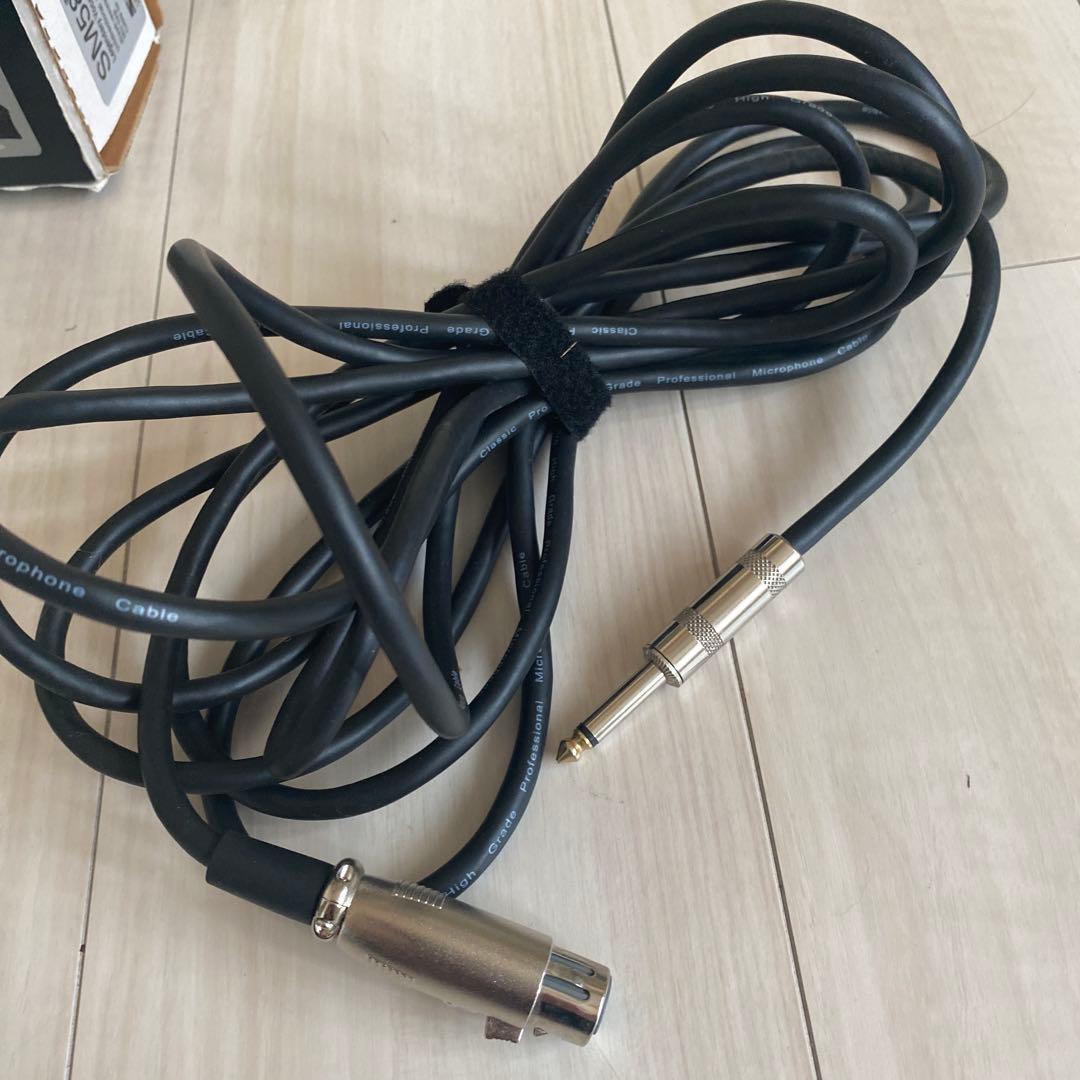 【お値下げ‼️】SHURE SM58 ダイナミックマイク