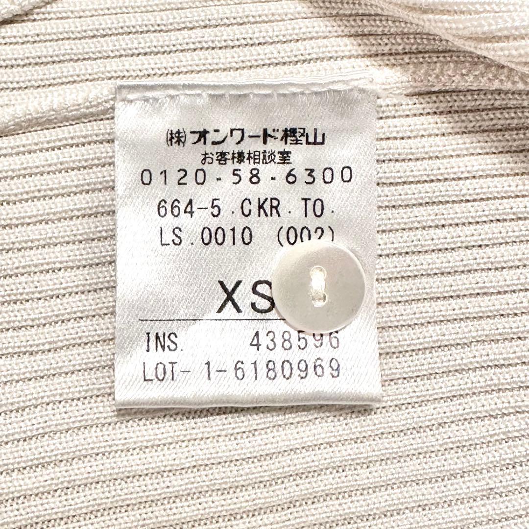 試着のみ✨TOCCA 定価3.8万 SILK RIBカーディガンアイボリー S