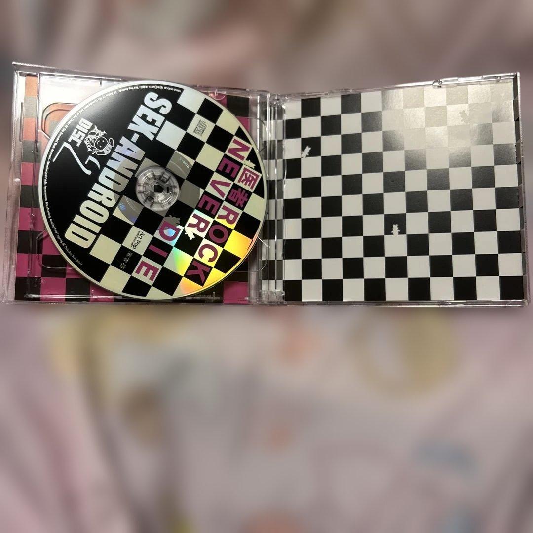 SEX-ANDROID 医者 ROCK NEVER DIESPECIAL BOX