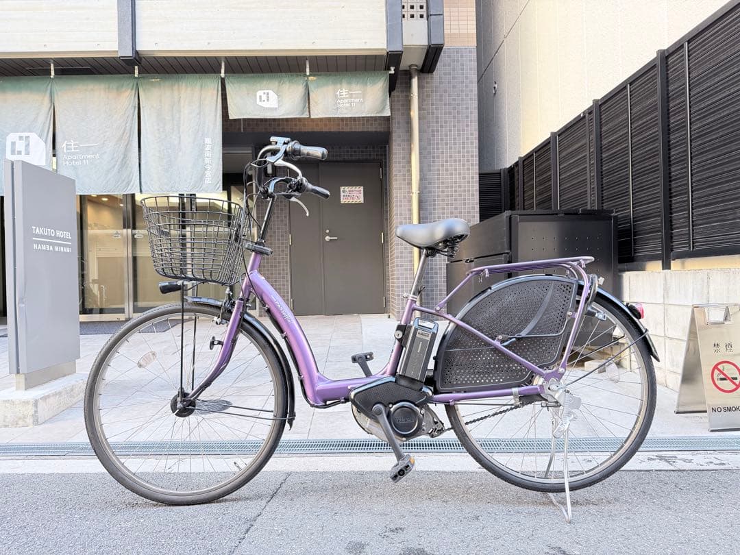 大阪府　ヤマハ　電動アシスト自転車 紫色 シティタイプ