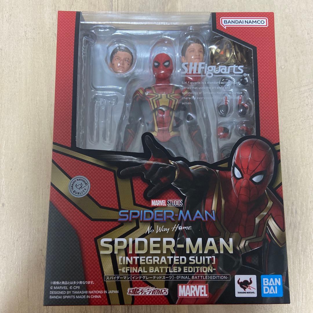 スパイダーマン インテグレーテッドスーツS.H.Figuarts