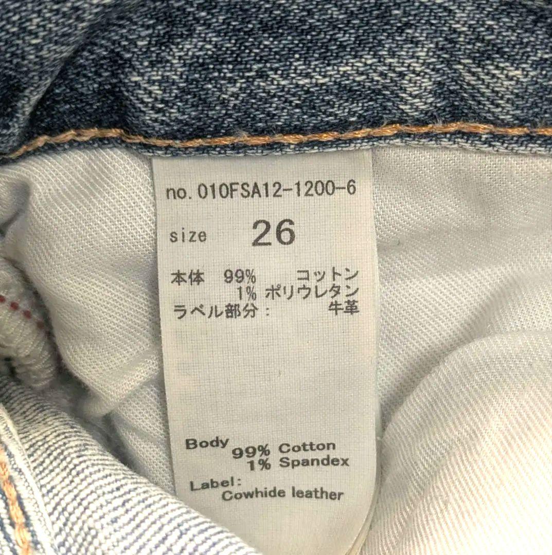 MOUSSY MVS FLARE 26　デニム