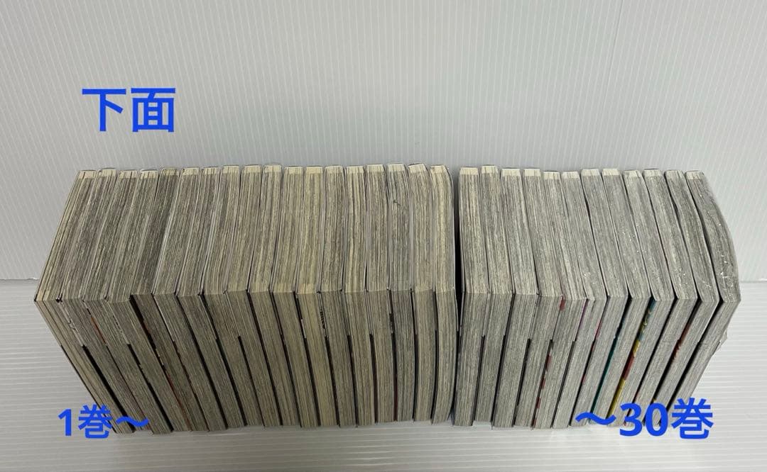 呪術廻戦 全30巻+0巻+0.5巻+公式ファンブック