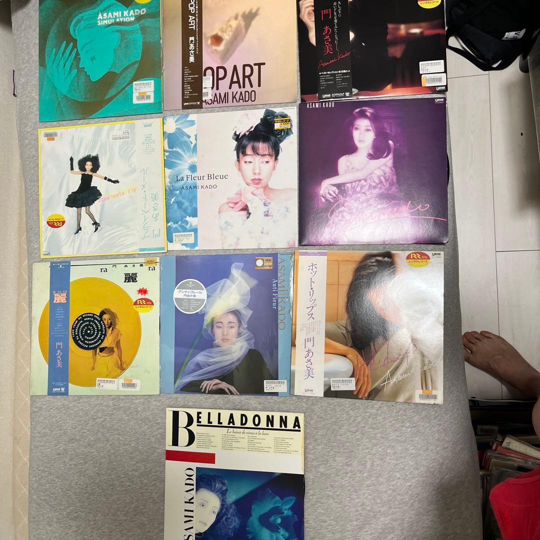 門あさ美レコード10枚セット