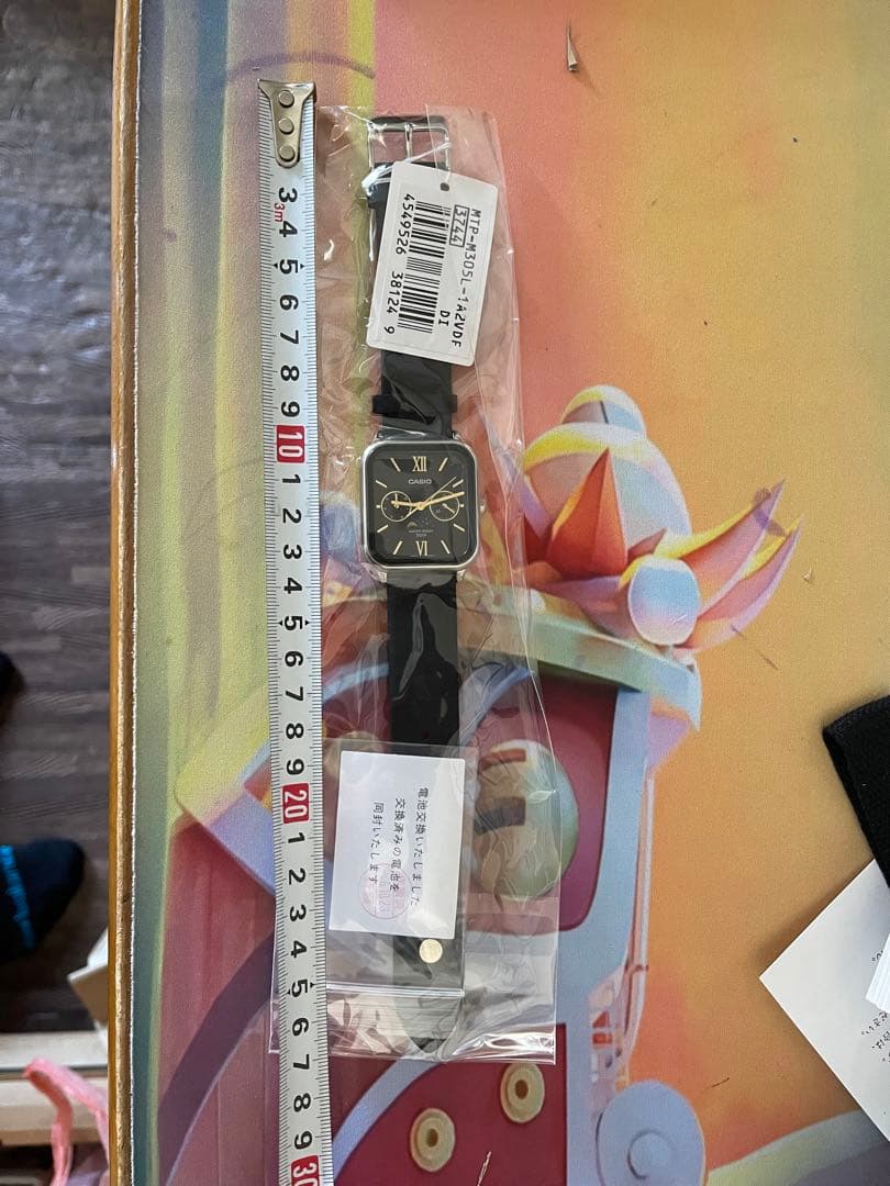 CASIO MTP-M305L-1A2 メンズ時計