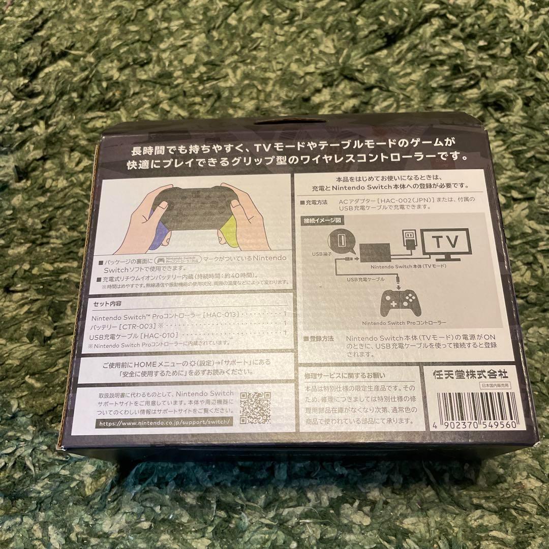 新品 proコン スプラトゥーン3エディション 入手困難