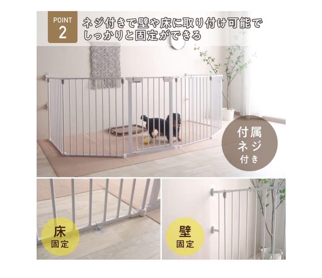 Petrasia ペットサークル ドア付き 折り畳み 8枚