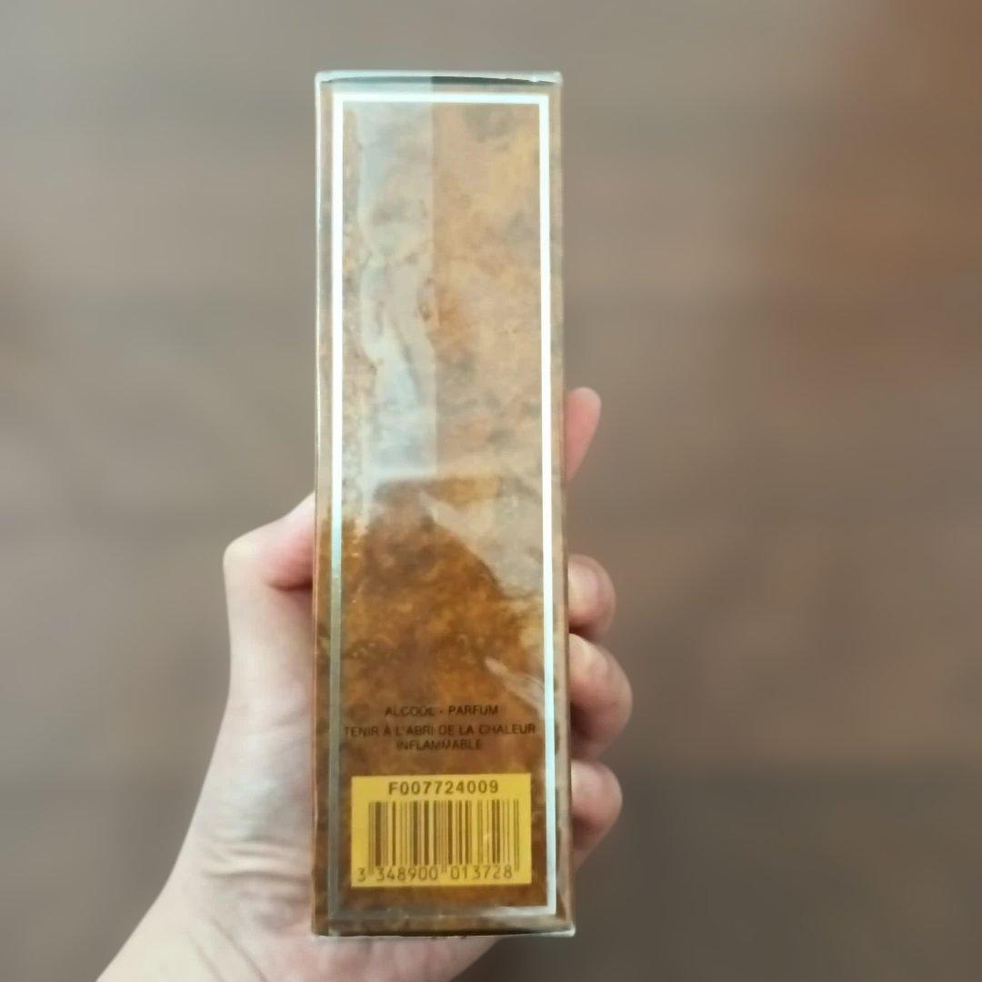 値下げクリスチャンディオールEau Sauvage Extreme 100ml