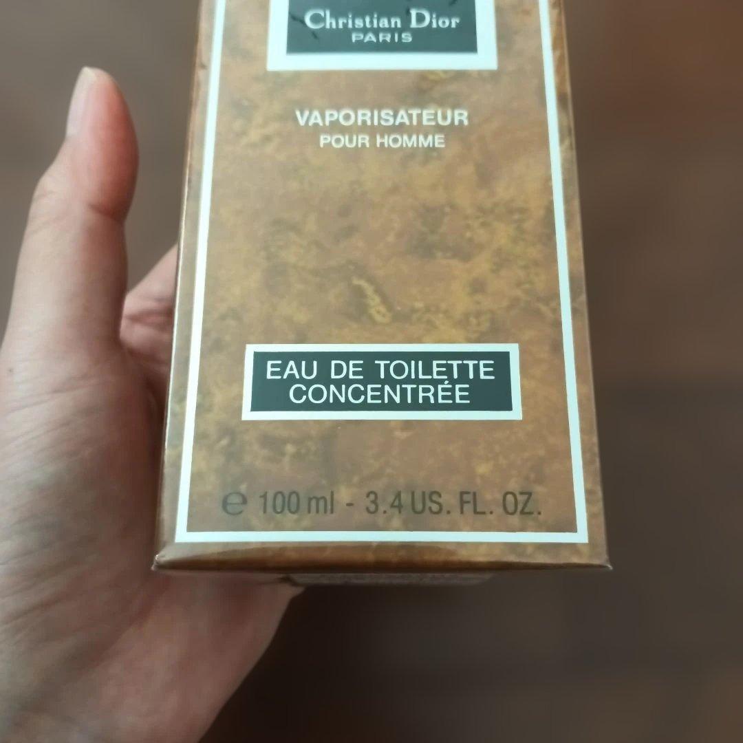値下げクリスチャンディオールEau Sauvage Extreme 100ml