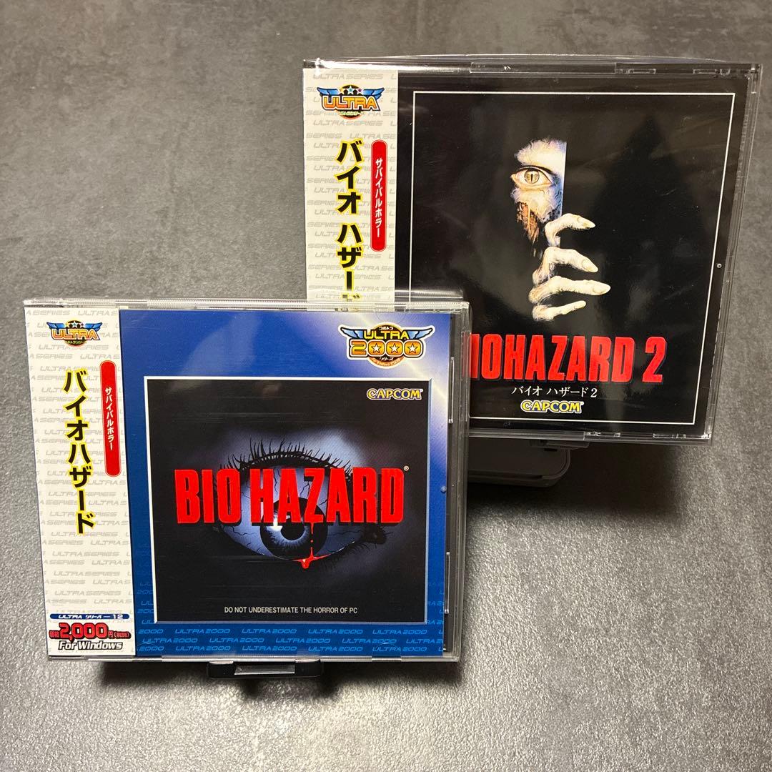 希少 PCソフト バイオハザード2(Ultra2000series) 極美品