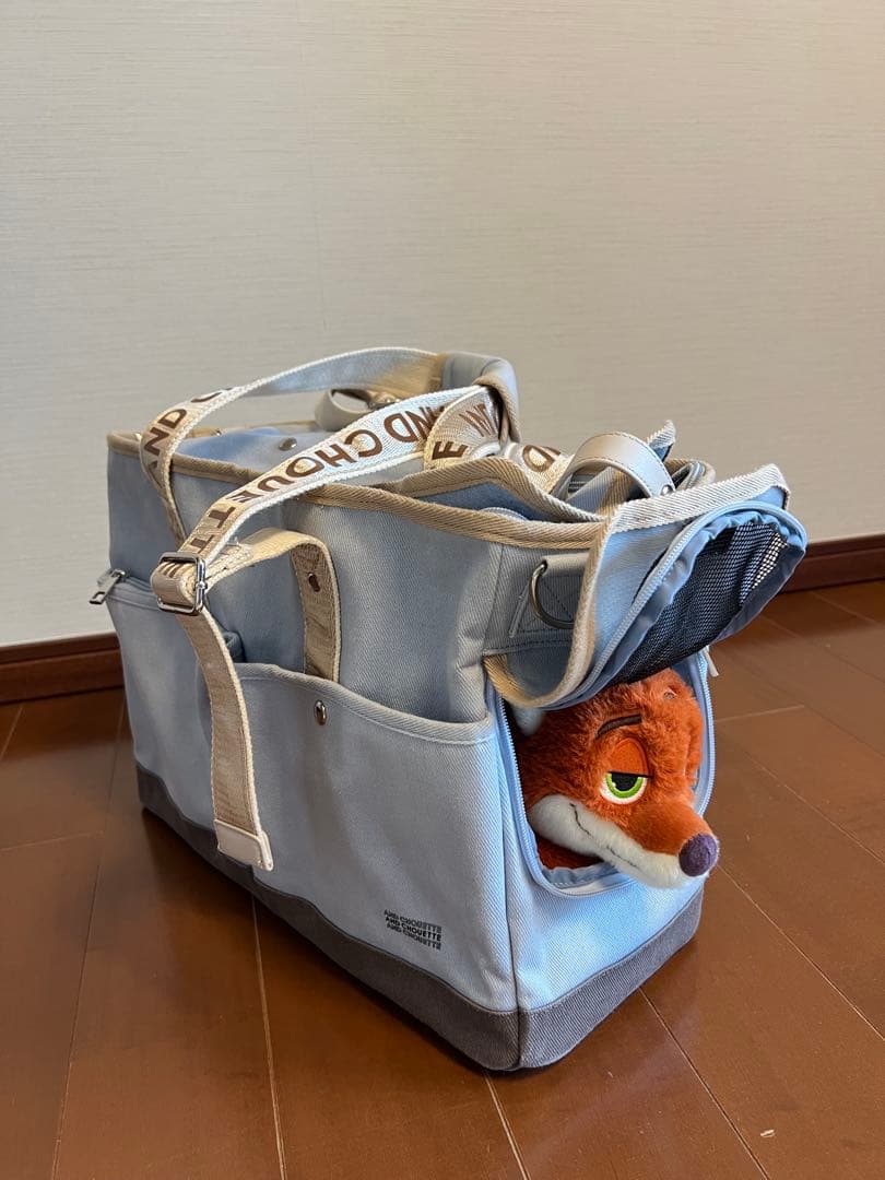 & chouette ペットキャリーバッグ （ライトブルー）