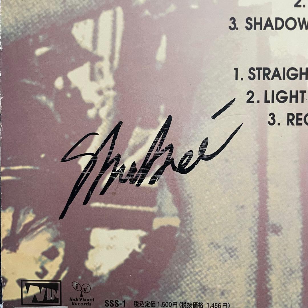 SWITCH STYLE TO INFINITY 名古屋盤 LP