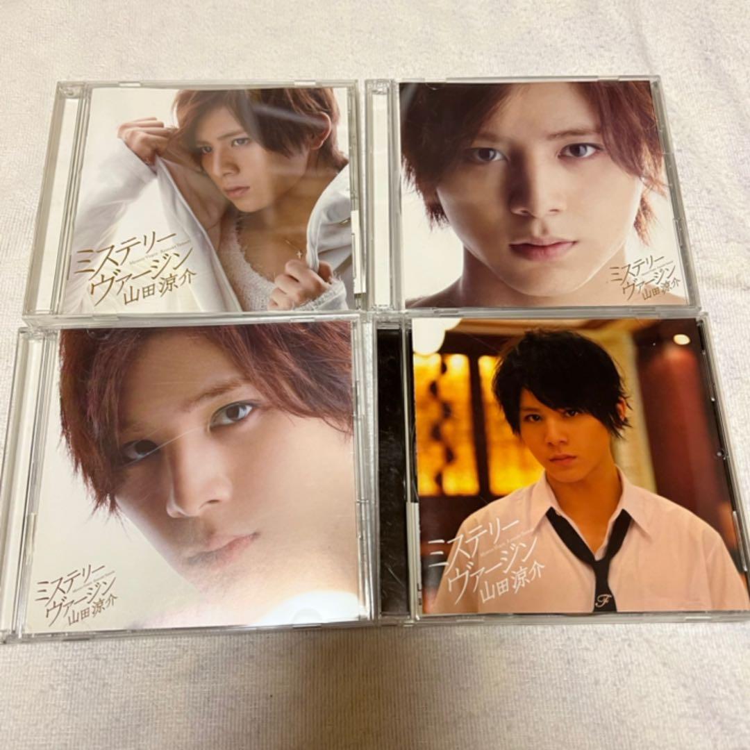 山田涼介関連-CD,DVD