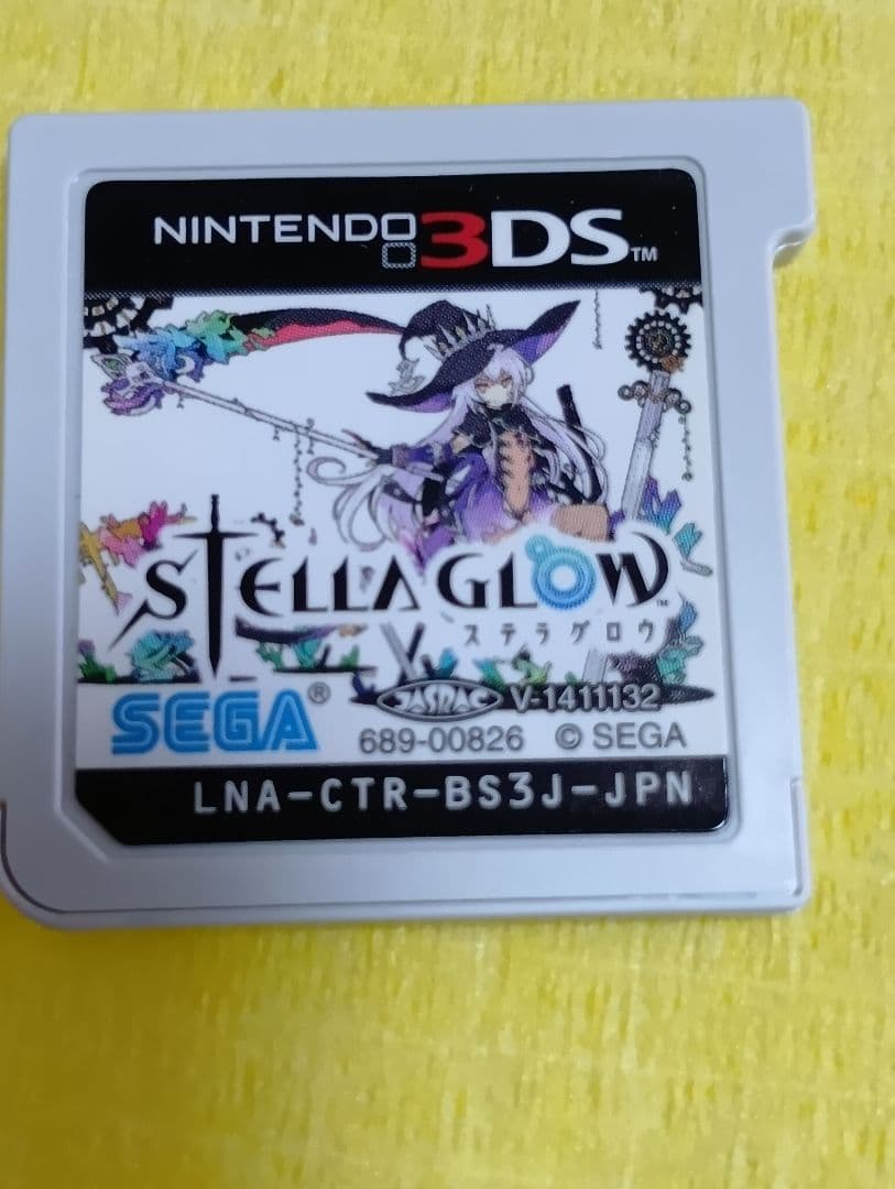 3DS ステラグロウ