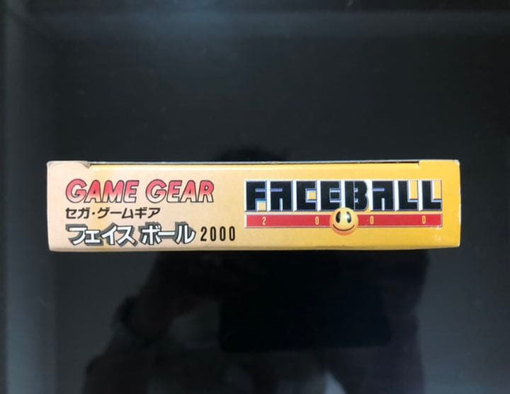 FACE BALL 2000（フェイスボール2000）【新品・未開封】ゲームギア