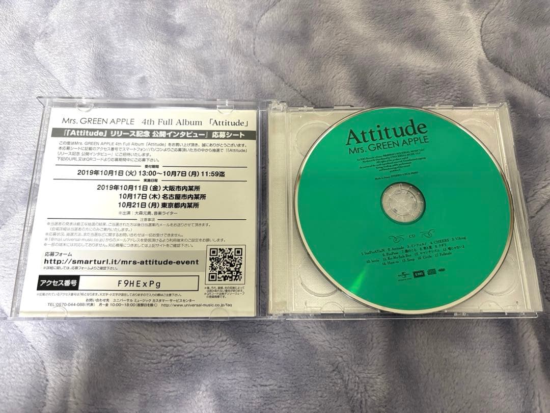 【美品】ミセスグリーンアップル Attitude 初回限定盤