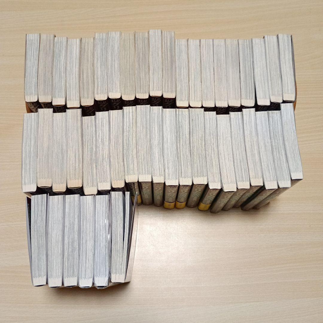 まんがグリム童話 金瓶梅　1～45巻+選集α西門家誕生・陳経済　47冊セット