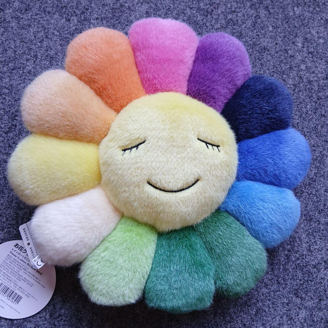 美品☆カイカイキキお花クッション レインボーミニ☆