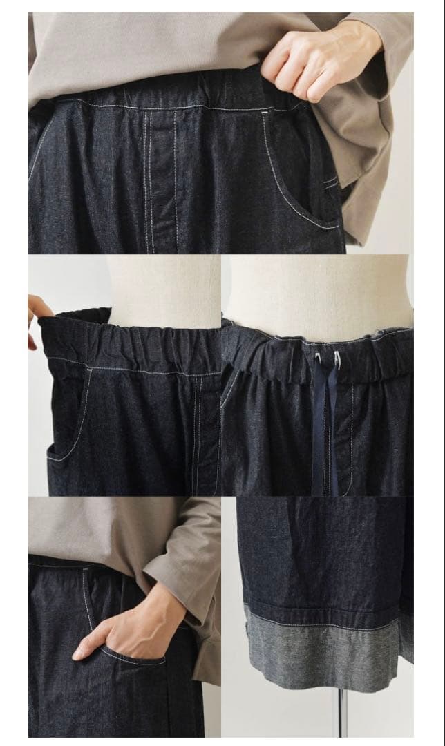最終お値下げ❗️【NARU】8オンス ムラ デニム ノッポ バギー パンツ　美品✨