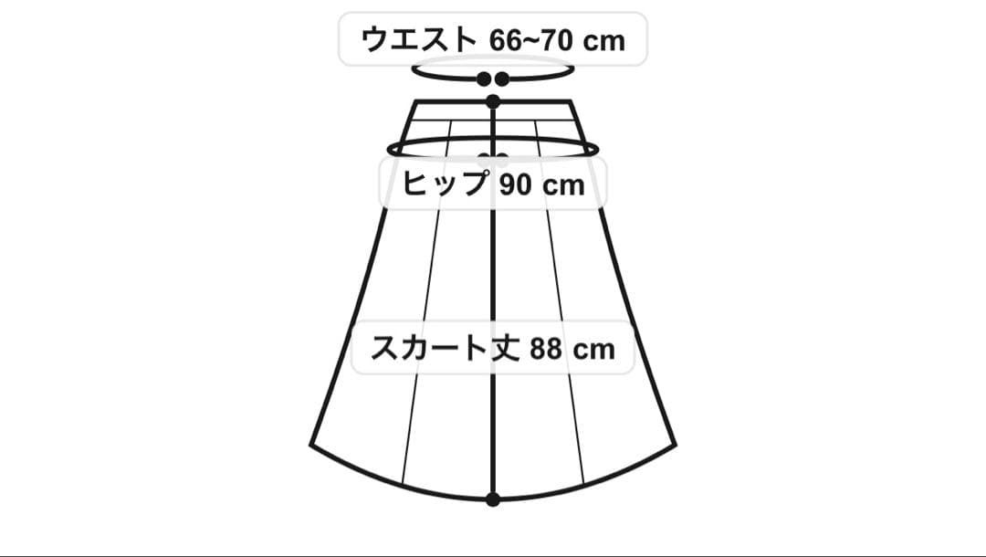 【新品】チュールスカート　スピックアンドスパン　サイズ38 ブラック