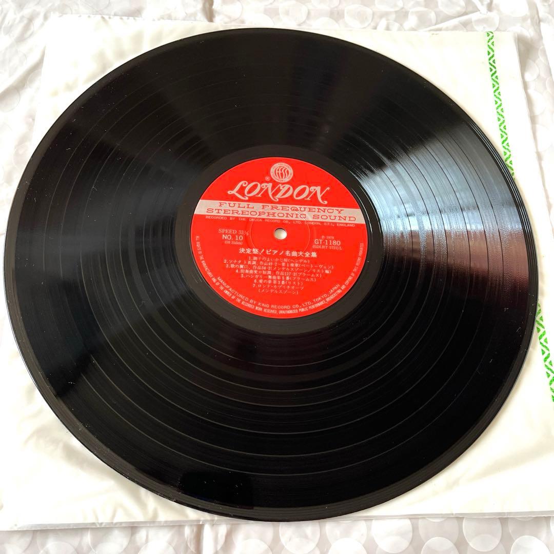 ⭐️ 帯付きLP 豪華決定盤 ピアノ名曲大全集　5枚組 85曲 GT1176〜80