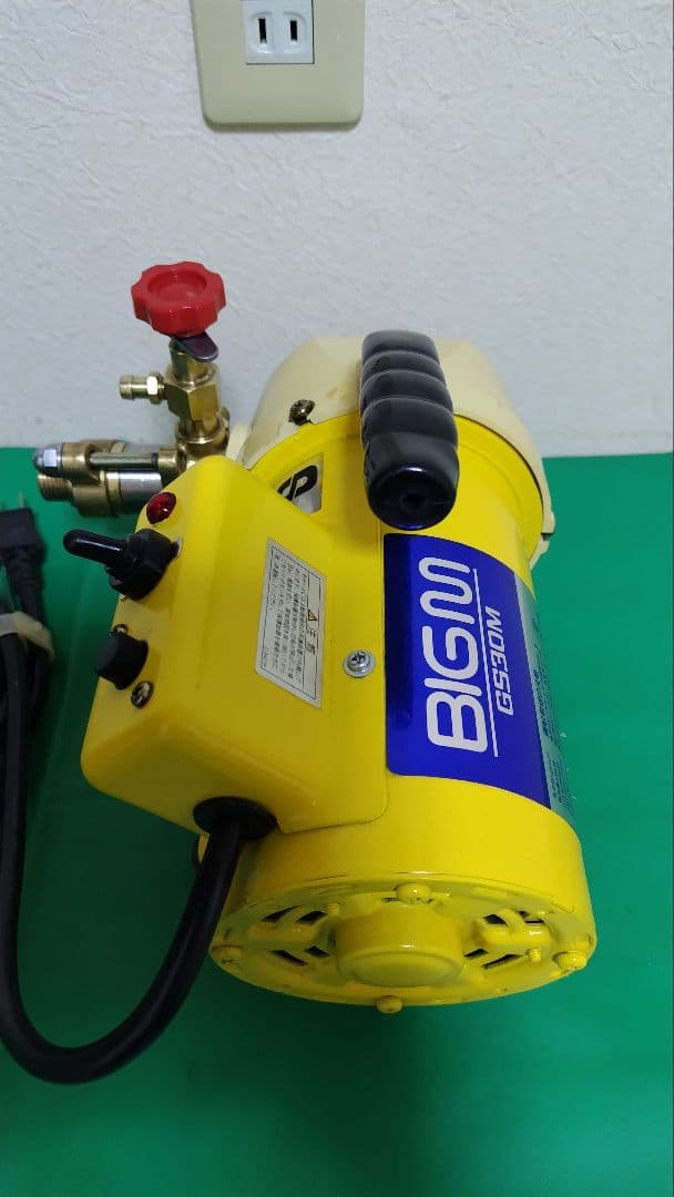 マルヤマBIGM☆GS30M/エアコン洗浄機/高圧洗浄機/動力噴霧機