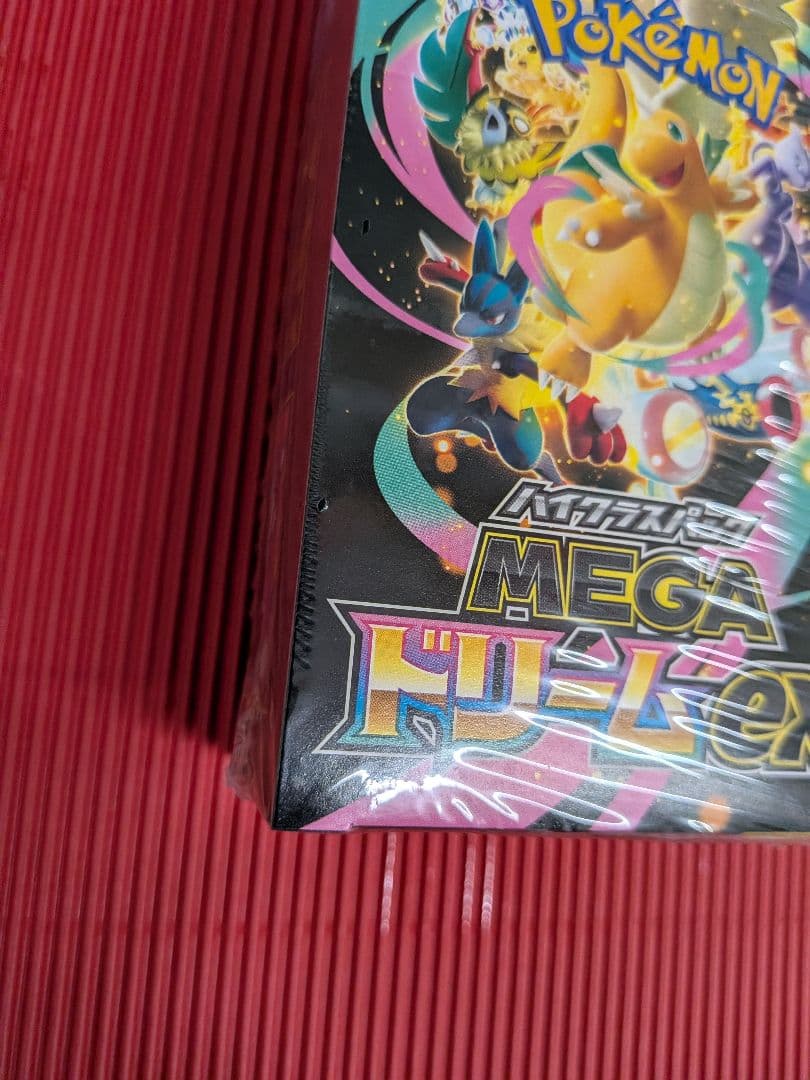 ポケモンカードゲーム MEGA ドリームEX 10パック入り