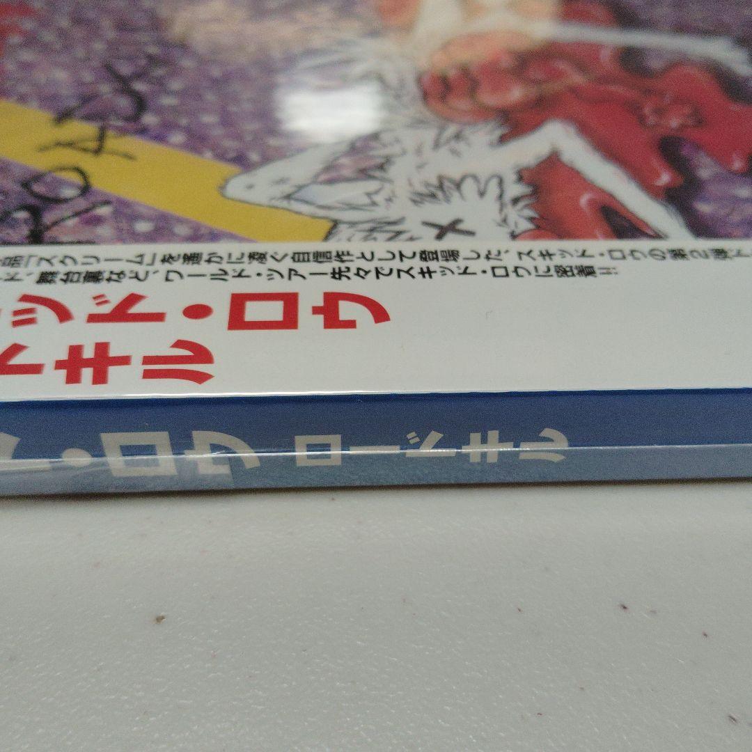 新品未開封 DVD 日本国内盤 スキッド・ロウ ロードキル
