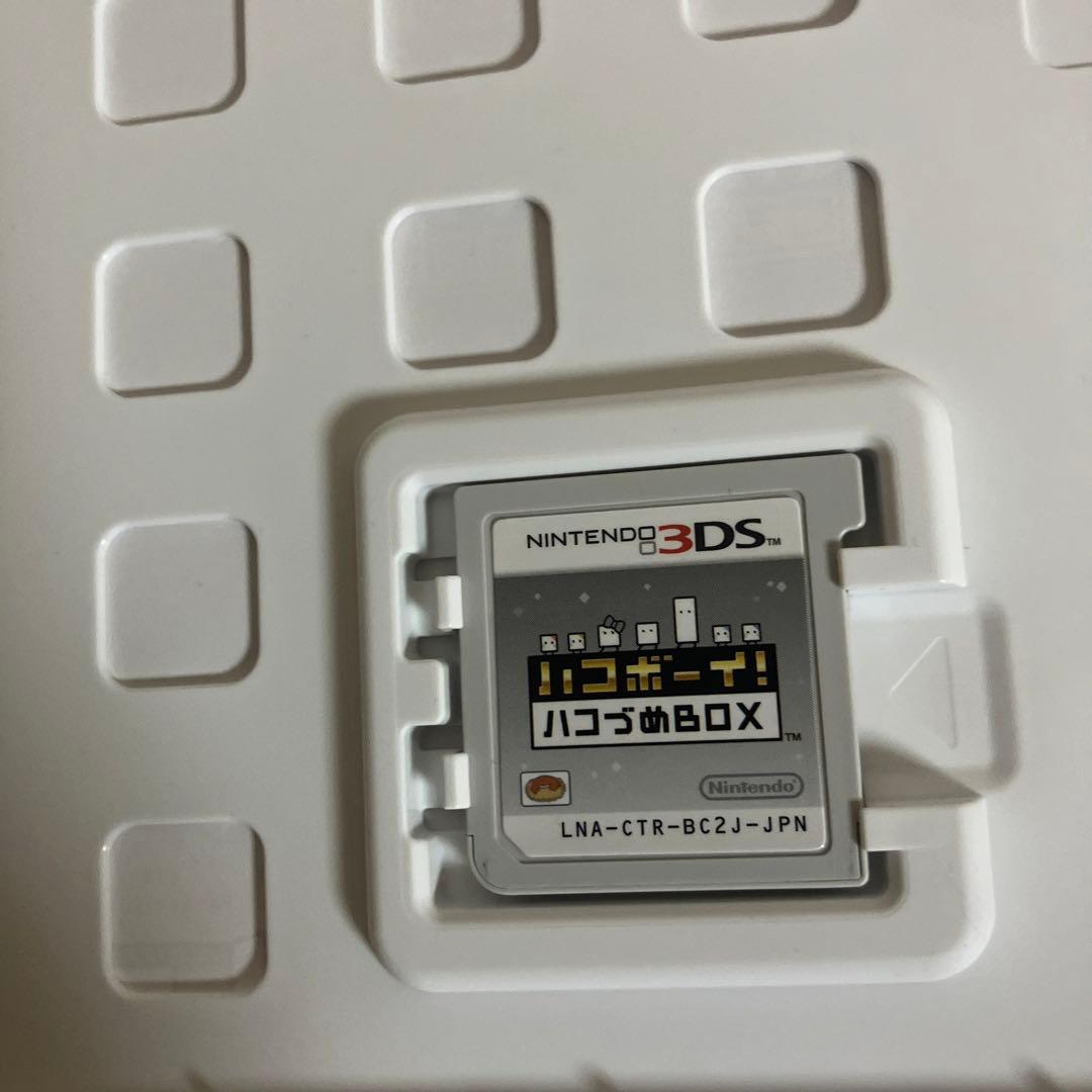 3DS ハコボーイ! ハコづめBOX