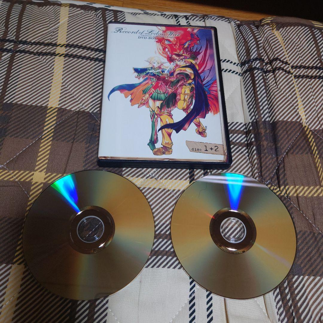 ロードス島戦記 DVD BOX 5枚組