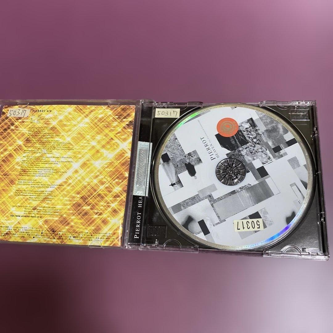 洋楽 PIERROT DICTATORS CIRCUS-A deformed BUD