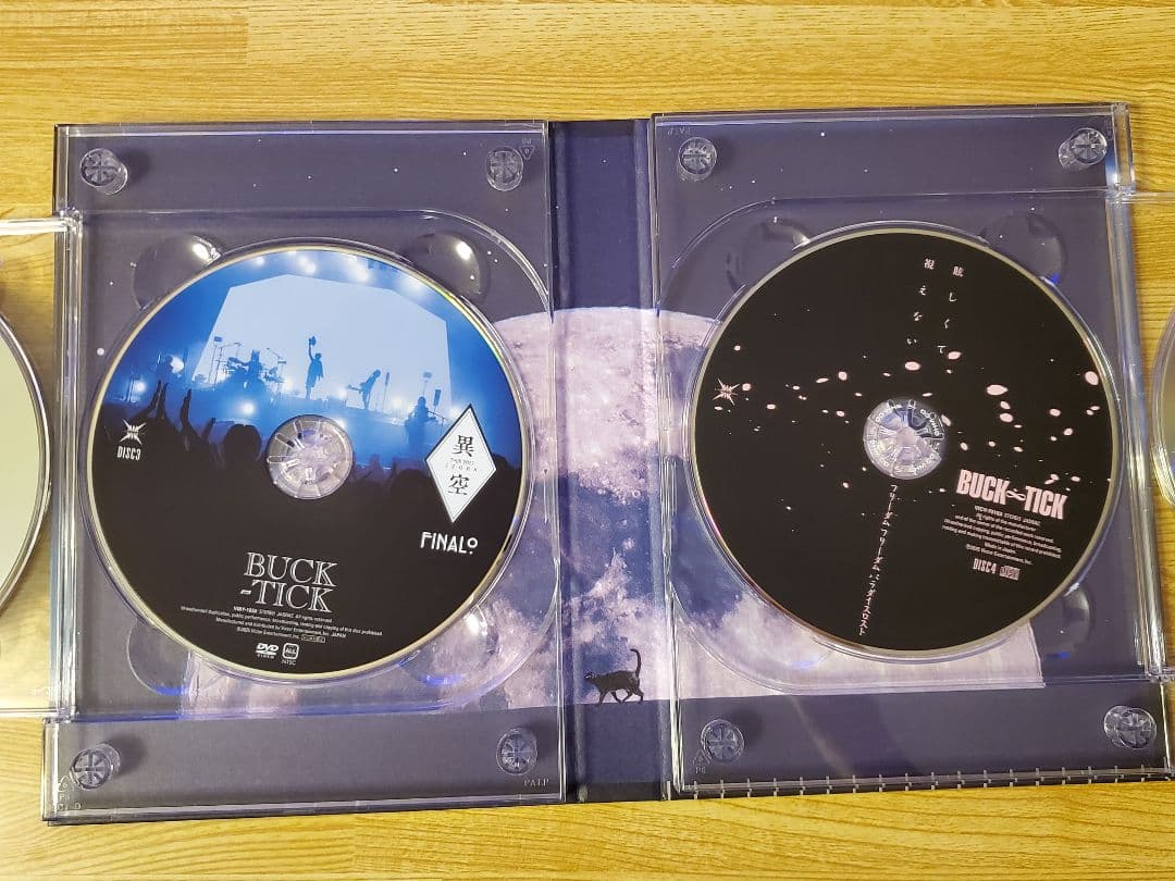 劇場版BUCK-TICK バクチク現象-New World-DVD完全生産限定盤