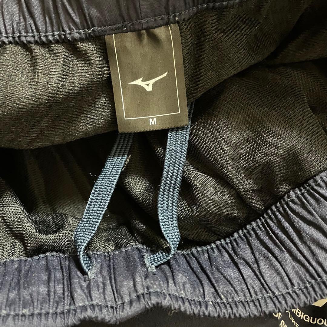 Mizuno NXT ジャージ上下セット ネイビー