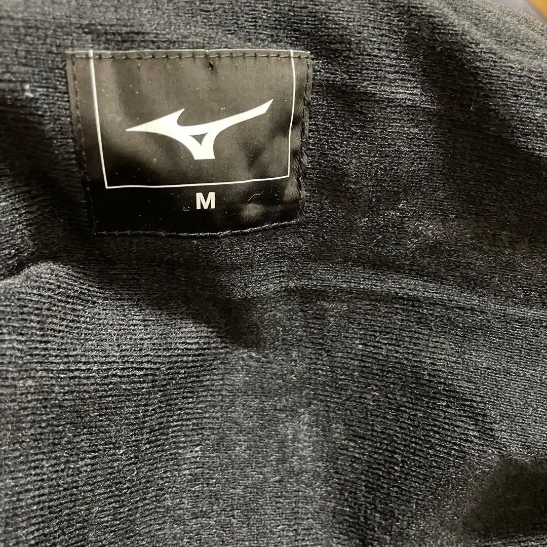 Mizuno NXT ジャージ上下セット ネイビー
