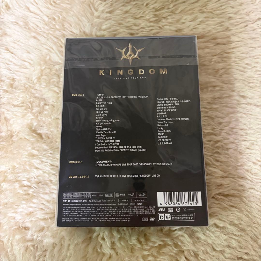 三代目 JSB KINGDOM 2DVD+2CD