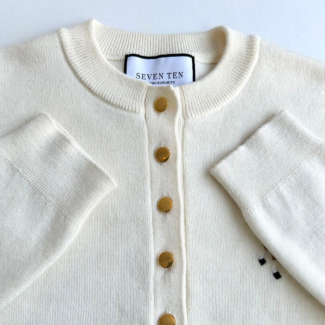 SEVEN TEN by MIHO KAWAHITO 馬刺繍カーディガン 日本製