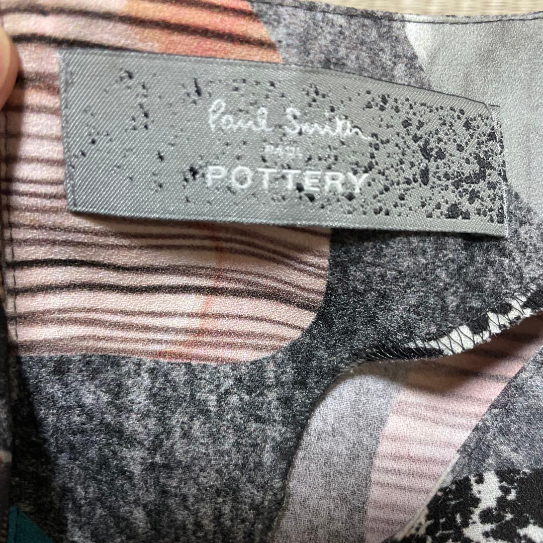 お値下げ‼️Paul Smith ポールスミス POTTERY 総柄 ワンピース